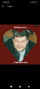 Create meme: Russian actors , vladimir serov, people 