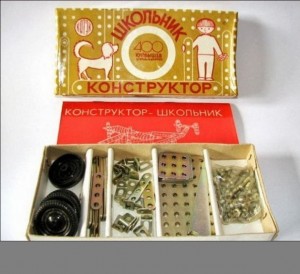 Create meme: Soviet iron designer, Soviet children's designer metal mechanic, metallic designer