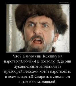 Create meme: meme Ivan, Ivan Vasilyevich changes occupation, Boriska to the Kingdom