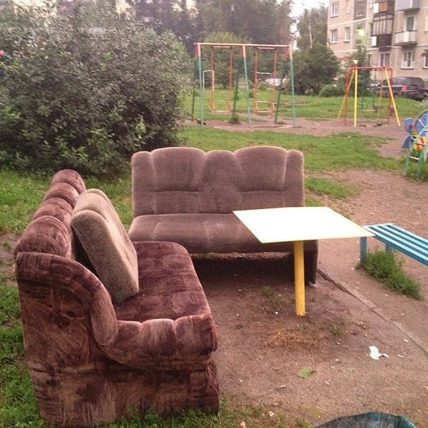 Create meme: sofa in the yard, sofa boo, the yard