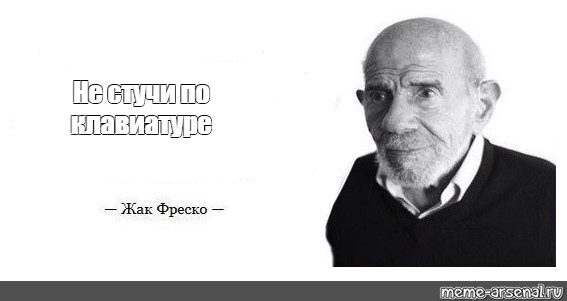 Морозушка мороз не тяни домой за нос не стучи не балуй а на окнах рисуй