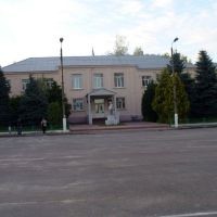 Create meme: area , administration, building administration komarichi Bryansk region