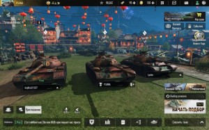 Create meme: tanks, tanks game, tanks blitz