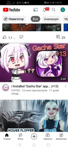 Создать мем: gacha life meme, gacha club, аниме персонажи