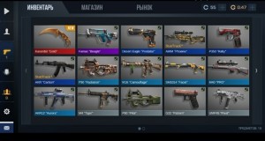 Create meme: standoff case, standoff 2, the inventory of gold in standoff