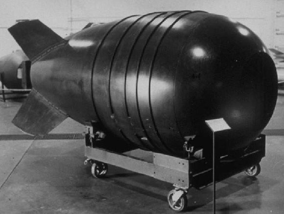 Create meme: the first nuclear bomb, atomic bomb USA, the first atomic bomb
