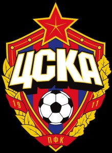 Create meme: when you Valera and CSKA, CSKA fans, CSKA Moscow Lyublino