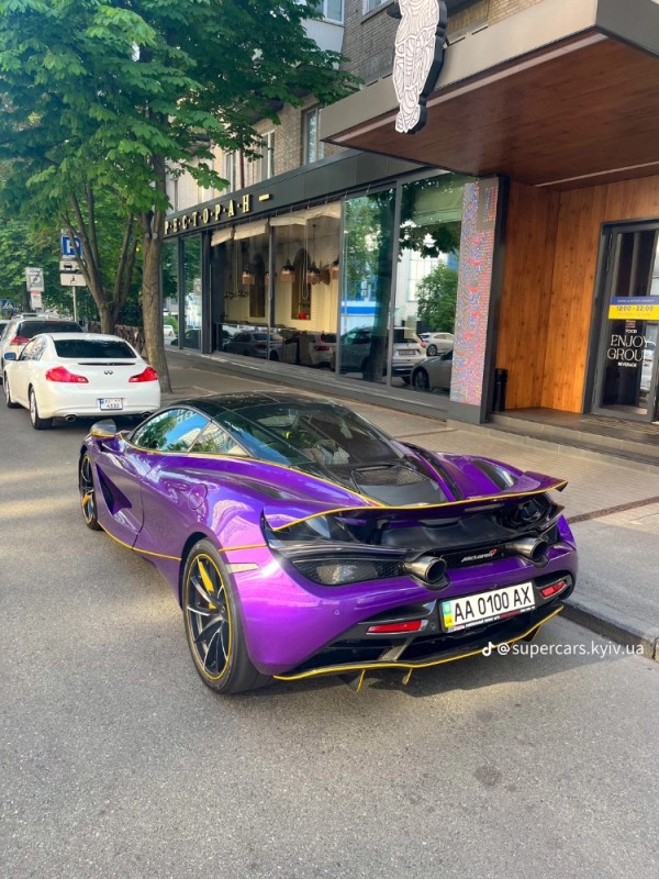 Создать мем: mclaren 720s, макларен фиолетовый, макларен 720s розовый