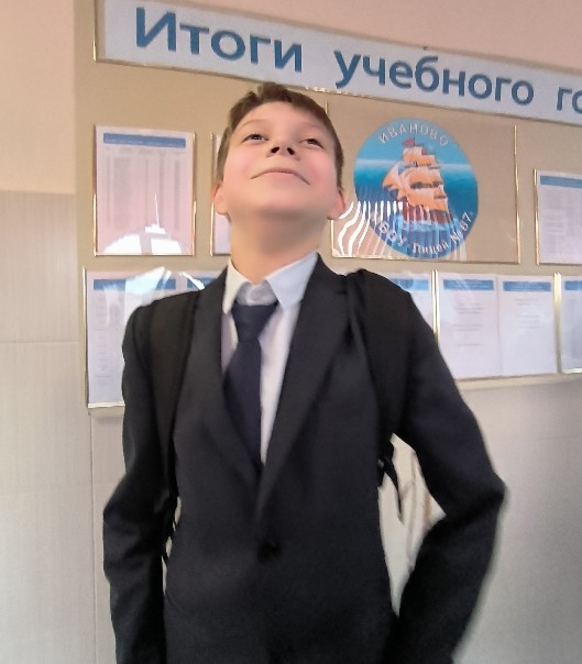 Create meme: artem city, boy in school, in school 