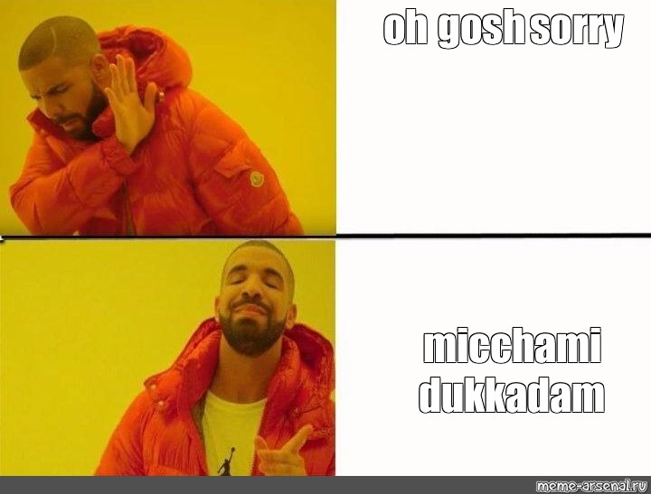 Somics Meme Oh Gosh Sorry Micchami Dukkadam Comics Meme Arsenal Com