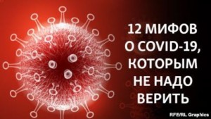 Create meme: coronavirus