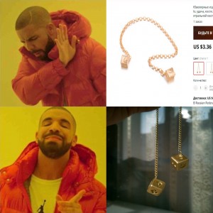 Create meme: meme with Drake triple, meme drake, template meme with Drake