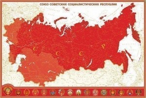 Создать мем: карта, карта советского союза ссср, карта советского союза