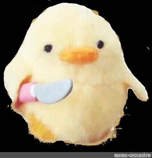 plush duck holding knife