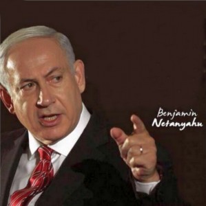 Создать мем: биньямин нетаньяху семья, benjamin netanyahu, бенджамин нетаньяху