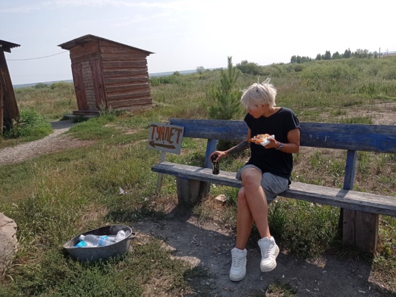 Создать мем: село, жизнь в деревне, в деревне