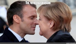 Create meme: Emmanuel macron, angel Merkel