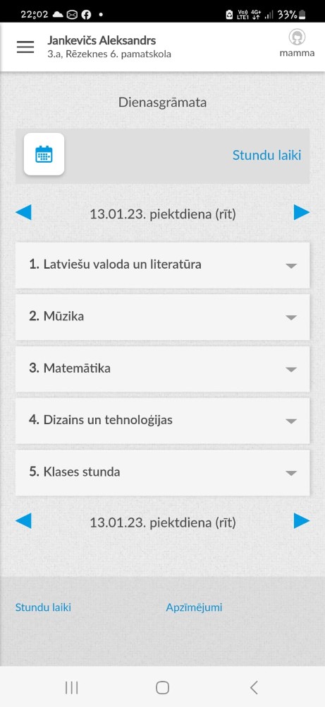 Приложение на мейзу чтобы работал 4д