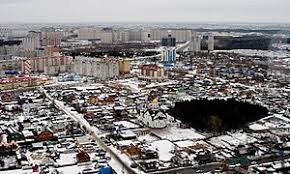 Create meme: Ufa from a bird's eye view, panorama of the city, Surgut city