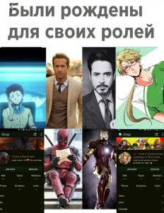 Create meme: were born for their roles, if they were born for their roles, Tony stark