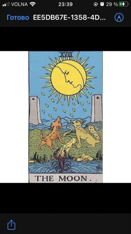 Create meme: tarot moon, 18 tarot arcana, arcane moon tarot