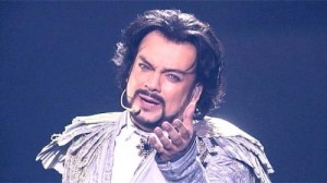 Create meme: concert of Philip Kirkorov, Philip