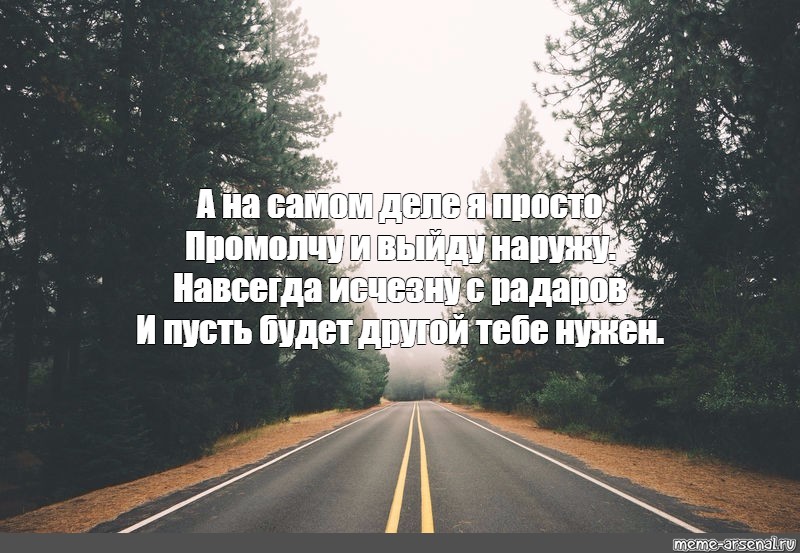 Изображение пропадает если оно расположено впереди. Исчезнуть навсегда. Я просто исчезну.