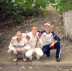 Create meme: Samara cattle photo, Gopnik g, photo of ordinary boys area