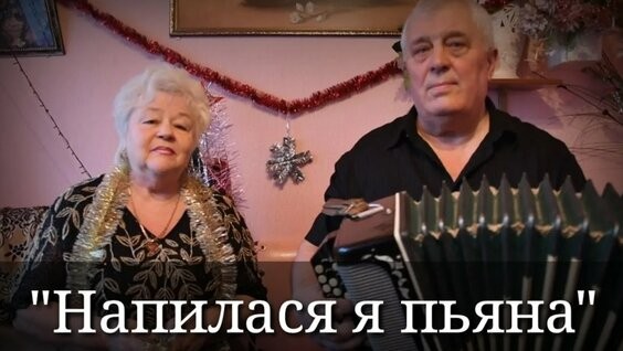 Create meme: Nadezhda Kadysheva , song, woman 