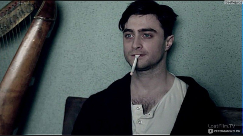 Create meme: notes of a young doctor, morphine radcliffe, Daniel Radcliffe 