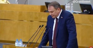 Create meme: male, speech, deputies of the state Duma