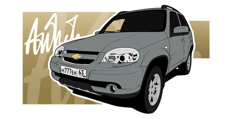 Create meme: chevrolet niva 2012, chevrolet niva 2009, niva chevrolet 2012