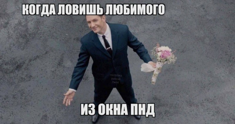 Create meme: tom hardy with a bouquet, tom hardy with flowers, tom hardy meme