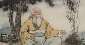 Создать мем: китайский философ, китайская мудрость, китайский мудрец