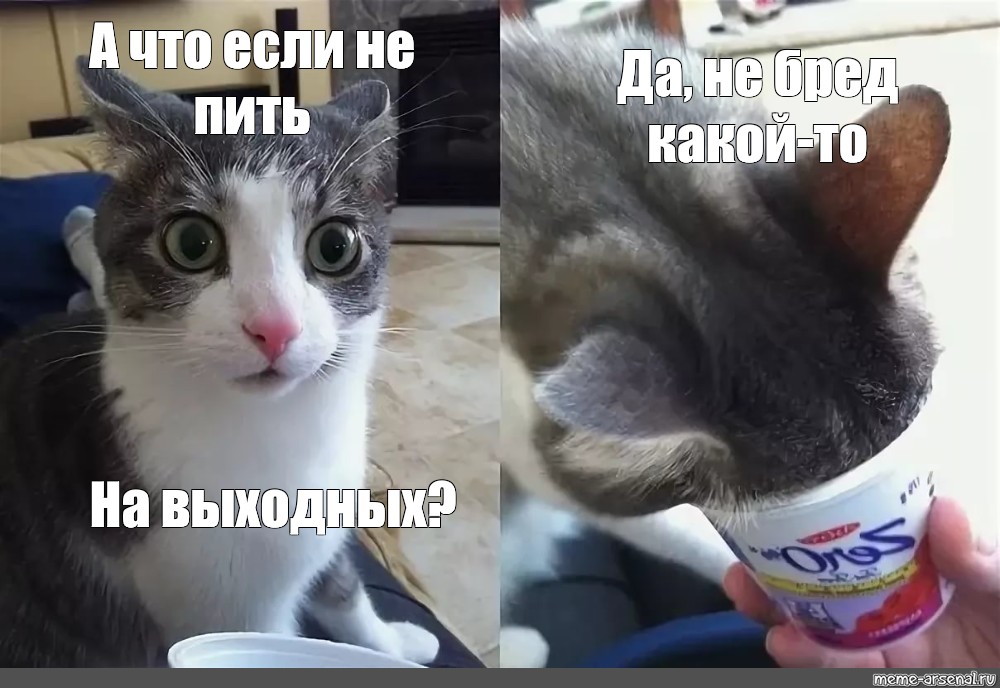 Можно какие то картинки