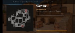 Create meme: standoff 2, sandston of standoff 2