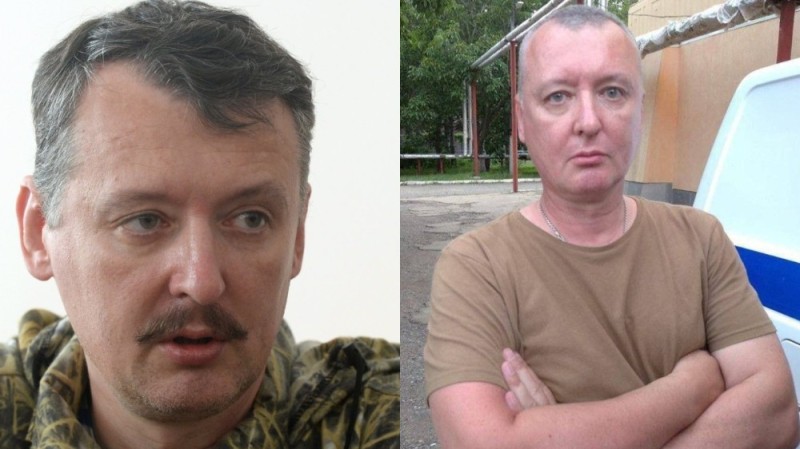 Create meme: Igor Ivanovich strelkov, girkin without a mustache, girkin strelkov without a mustache
