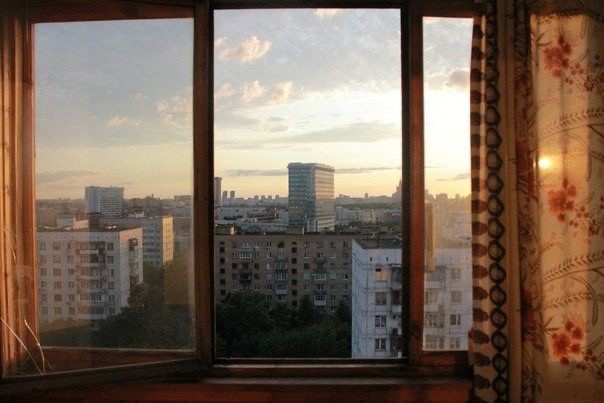 Create meme: the view from the window, Russia's window, from the window 