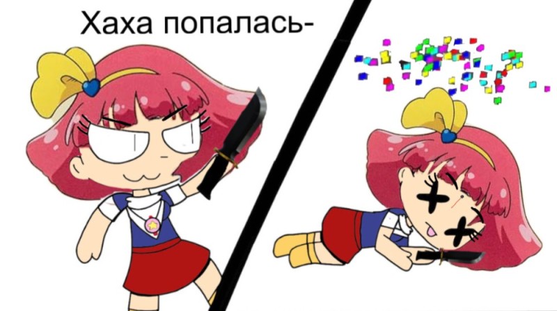 Create meme: Annie, characters , Chibi