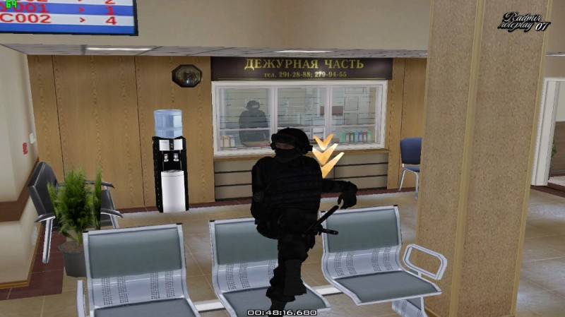 Create meme: swat gta vice city, swat seb samp, in the police department