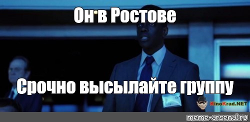 Займ ростове срочно