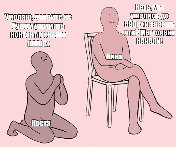 Почему пропало желание рисовать