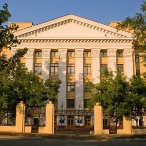 Create meme: University, Lyceum of international University in Moscow, mum University official website