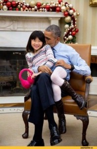 Create meme: Obama girl