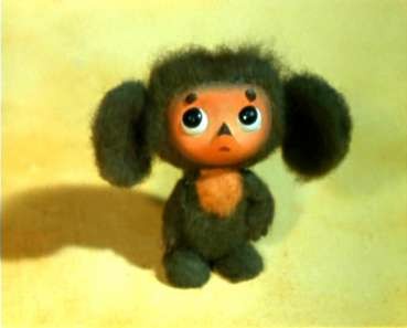 Create meme: cheburashka, real Cheburashka, cheburashka character