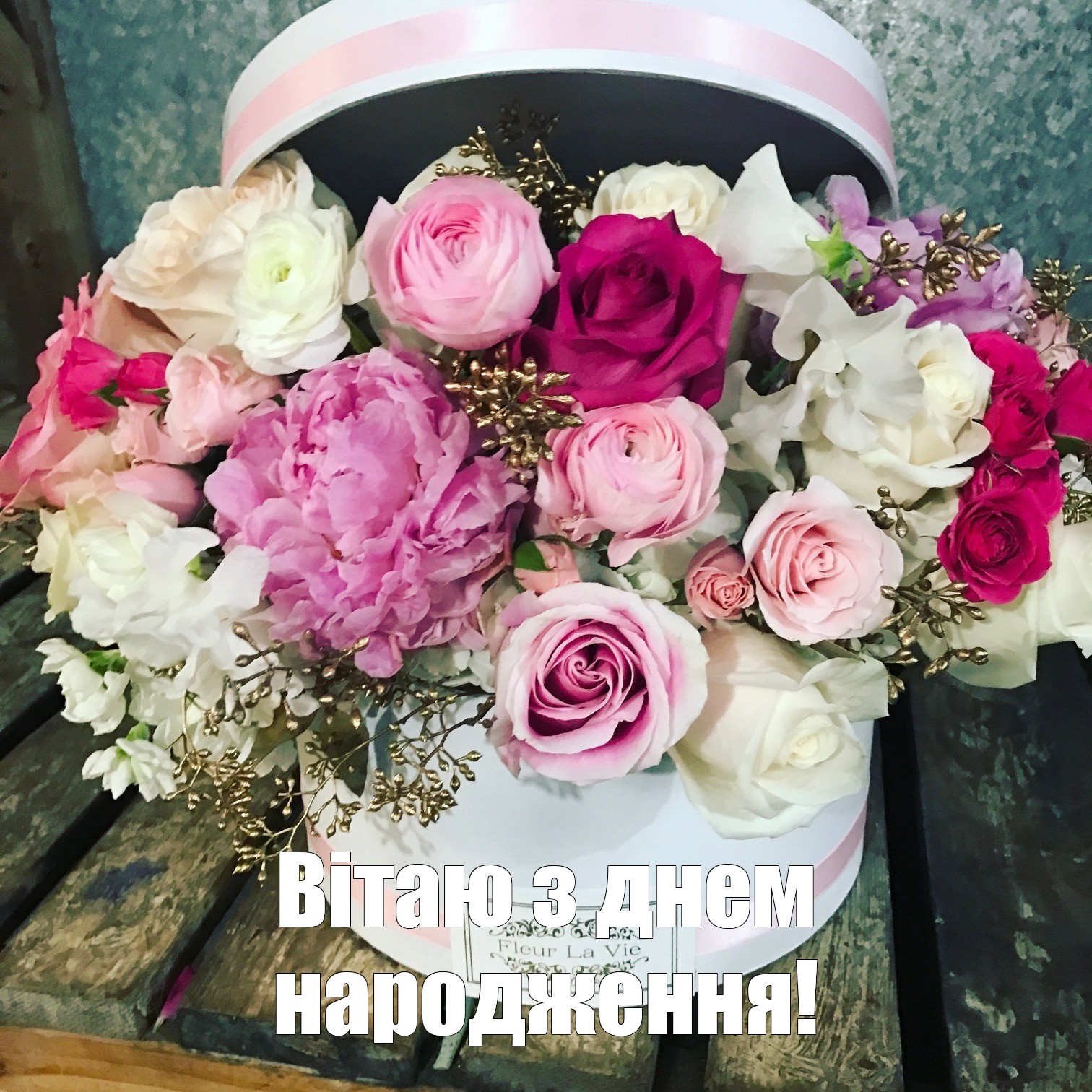 Create Meme Flowers And Gifts Hat Box Flowers Boxes Stepan