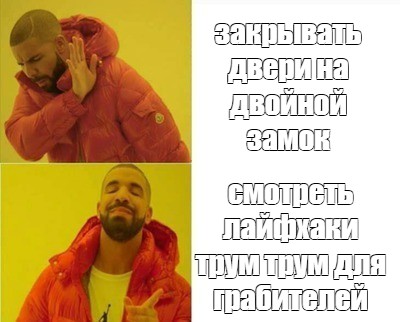 лайфхаки з термоклеєм на хелловін трум трум новые видео