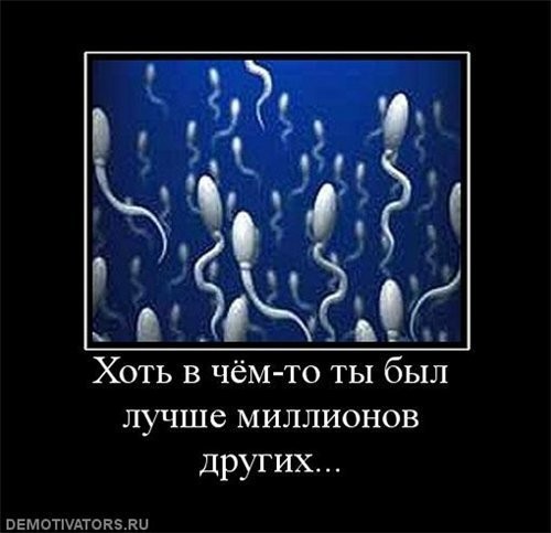 Белая сперма на красивых лицах зазноб - порно фото