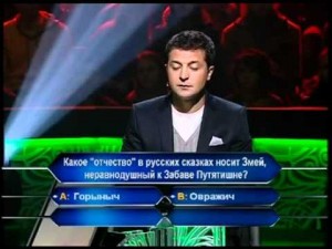 Create meme: millionaire, kim milyoner olmak ister, who wants to be a millionaire