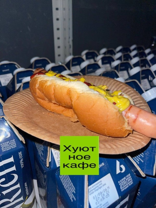 Create meme: Danish hot dog, sausage, hotdog